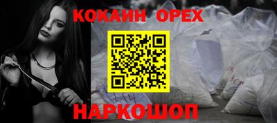 круглые Волжский