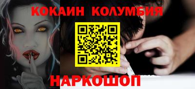 круглые Волжский