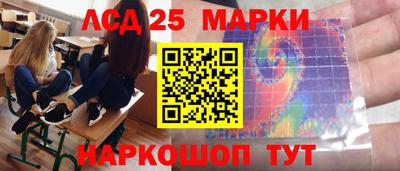 кокаин Волжск