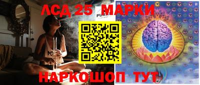 круглые Волжский