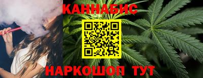 круглые Волжский