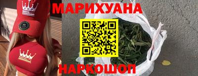 круглые Волжский