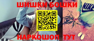 круглые Волжский