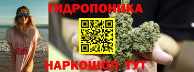кокаин Волжск