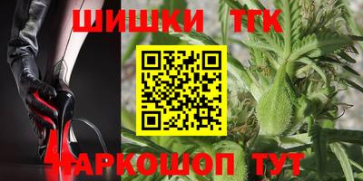 кокаин Волжск