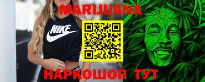 кокаин Волжск