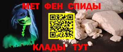 кокаин Волжск