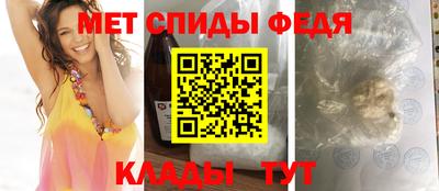 круглые Волжский