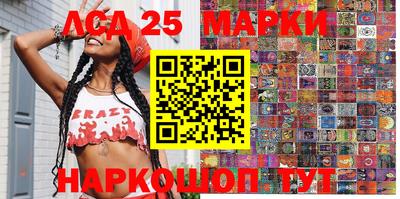 круглые Волжский
