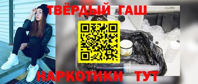 круглые Волжский