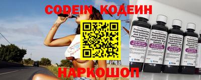 круглые Волжский