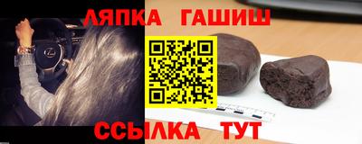 мефедрон VHQ Волгодонск